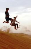 Туры в отель Sand Delight Desert Camp Туры в отель Sand Delight Desert Camp