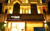 Туры в отель My Home Туры в отель My Home