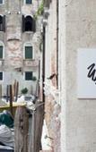 Туры в отель Combo Venezia Туры в отель Combo Venezia