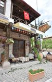 Туры в отель Sille Konak Hotel Туры в отель Sille Konak Hotel
