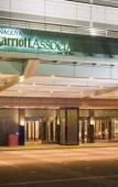 Туры в отель Nagoya Marriott Associa Hotel Туры в отель Nagoya Marriott Associa Hotel