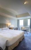 Туры в отель Nagoya Marriott Associa Hotel Туры в отель Nagoya Marriott Associa Hotel