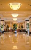 Туры в отель Nagoya Marriott Associa Hotel Туры в отель Nagoya Marriott Associa Hotel
