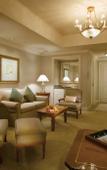 Туры в отель Nagoya Marriott Associa Hotel Туры в отель Nagoya Marriott Associa Hotel