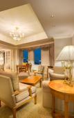 Туры в отель Nagoya Marriott Associa Hotel Туры в отель Nagoya Marriott Associa Hotel