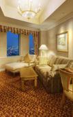 Туры в отель Nagoya Marriott Associa Hotel Туры в отель Nagoya Marriott Associa Hotel
