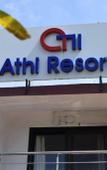 Туры в отель Athi Resorts Туры в отель Athi Resorts