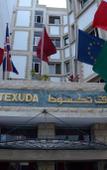 Туры в отель Hotel Texuda Туры в отель Hotel Texuda