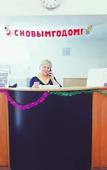 Туры в отель Отдых 1 Туры в отель Отдых 1
