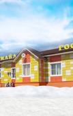 Туры в отель Мини-Отель Смайл Туры в отель Мини-Отель Смайл