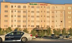 Апарт-отель Nizwa