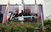 Туры в отель Radisson Hotel Diamond Barranquilla Туры в отель Radisson Hotel Diamond Barranquilla