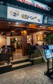 Туры в отель Royal Beach Residence Туры в отель Royal Beach Residence