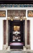 Туры в отель AMOY by Far East Hospitality Туры в отель AMOY by Far East Hospitality