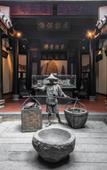 Туры в отель AMOY by Far East Hospitality Туры в отель AMOY by Far East Hospitality