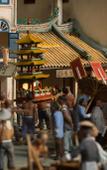 Туры в отель AMOY by Far East Hospitality Туры в отель AMOY by Far East Hospitality
