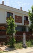 Туры в отель Agva Piazza Otel Туры в отель Agva Piazza Otel