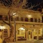 Туры в отель Goreme House, оператор Anex Tour