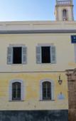 Туры в отель Hotel L'Iglesia Туры в отель Hotel L'Iglesia