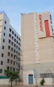 Туры в отель Ginger Noida Sector 63 Туры в отель Ginger Noida Sector 63