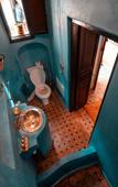 Туры в отель Riad Eva Туры в отель Riad Eva