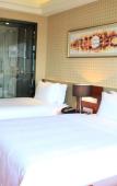 Туры в отель Leeden Jingxi Hotel Туры в отель Leeden Jingxi Hotel