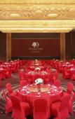 Туры в отель Doubletree by Hilton Chongqing Wanzhou Туры в отель Doubletree by Hilton Chongqing Wanzhou