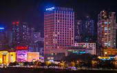 Туры в отель Doubletree by Hilton Chongqing Wanzhou Туры в отель Doubletree by Hilton Chongqing Wanzhou