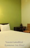 Туры в отель Kanmanee Inn Туры в отель Kanmanee Inn