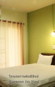 Туры в отель Kanmanee Inn Туры в отель Kanmanee Inn