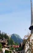Туры в отель Alphorn Туры в отель Alphorn