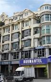 Туры в отель Burmahtel - Hostel Туры в отель Burmahtel - Hostel