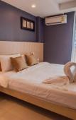 Туры в отель Rocco Hua Hin Beach Seaview Туры в отель Rocco Hua Hin Beach Seaview