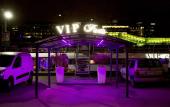 Туры в отель VIP Paris Yacht Hotel Туры в отель VIP Paris Yacht Hotel