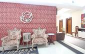 Туры в отель Sarila Hotel Solo Туры в отель Sarila Hotel Solo