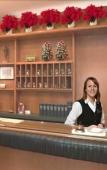 Туры в отель Giardino Hotel Туры в отель Giardino Hotel