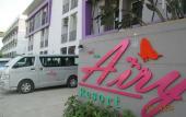 Туры в отель Airy Suvarnabhumi Hotel Туры в отель Airy Suvarnabhumi Hotel