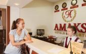 Туры в отель Амакс Сити Отель Туры в отель Амакс Сити Отель