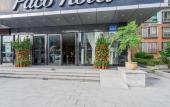 Туры в отель Paco Business Hotel Luo Gang Wan Da Branch Туры в отель Paco Business Hotel Luo Gang Wan Da Branch