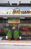 Туры в отель Hau Giang 2 Туры в отель Hau Giang 2