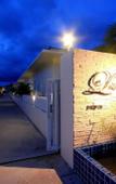 Туры в отель Phuket Lagoon Pool Villa Туры в отель Phuket Lagoon Pool Villa