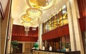 Туры в отель Shanshui Trends Hotel Nanjing South Railway Station Туры в отель Shanshui Trends Hotel Nanjing South Railway Station