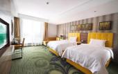 Туры в отель Shanshui Trends Hotel Nanjing South Railway Station Туры в отель Shanshui Trends Hotel Nanjing South Railway Station