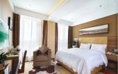 Туры в отель Shanshui Trends Hotel Nanjing South Railway Station Туры в отель Shanshui Trends Hotel Nanjing South Railway Station