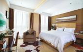 Туры в отель Shanshui Trends Hotel Nanjing South Railway Station Туры в отель Shanshui Trends Hotel Nanjing South Railway Station