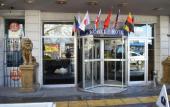 Туры в отель Nobel Hotel Ankara Туры в отель Nobel Hotel Ankara