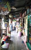 Туры в отель Bang Luang House Туры в отель Bang Luang House