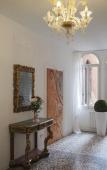Туры в отель Porta Orientalis Venice Туры в отель Porta Orientalis Venice