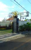 Туры в отель Taman Asih Bingin Homestay Туры в отель Taman Asih Bingin Homestay