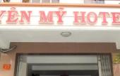 Туры в отель Yen My Hotel Туры в отель Yen My Hotel